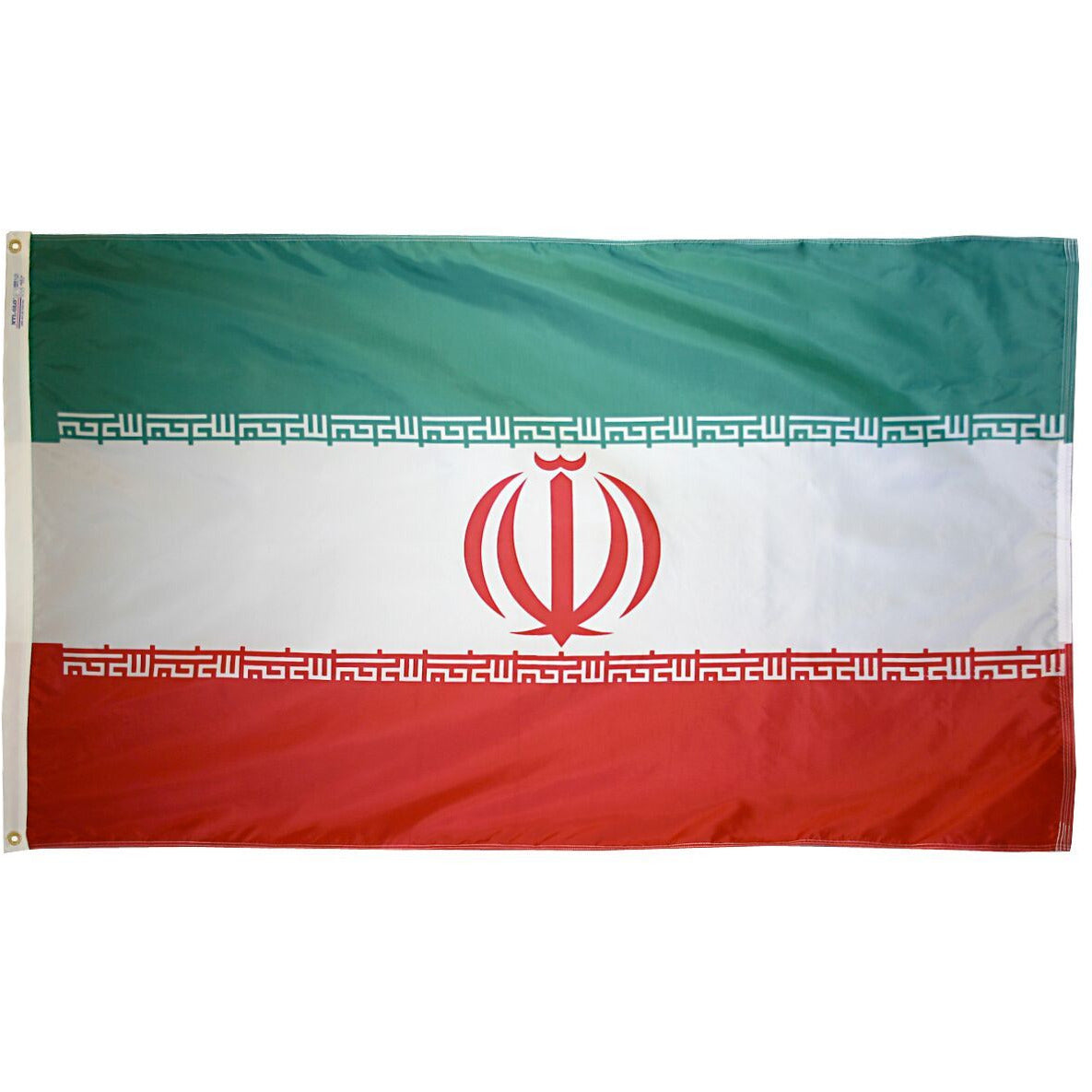 Iran Flag - Gates Flag & Banner