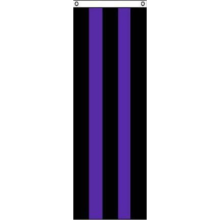 Mourning Pulldown - Gates Flag & Banner