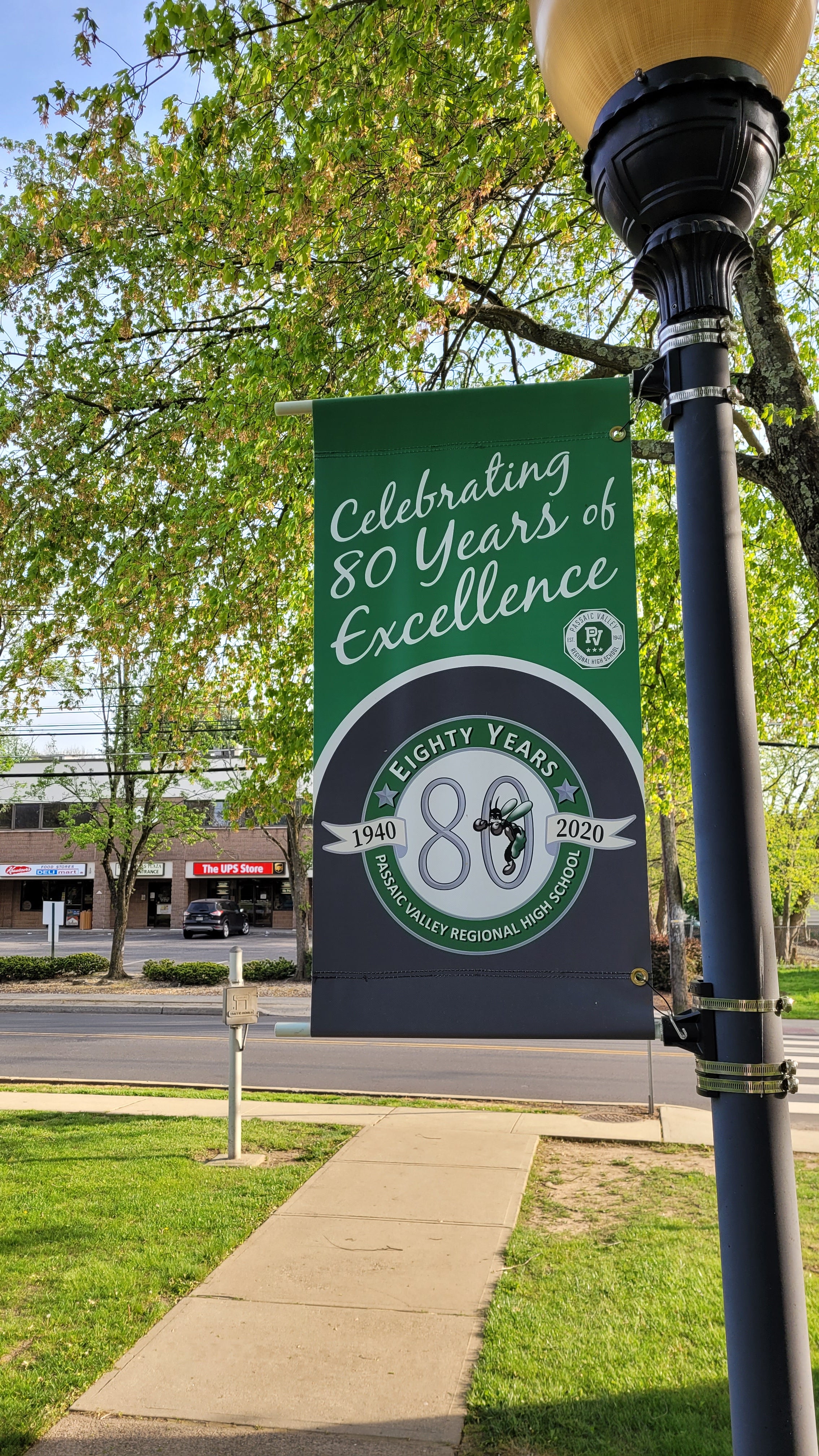 Custom Avenue Lightpole Banners - Gates Flag & Banner