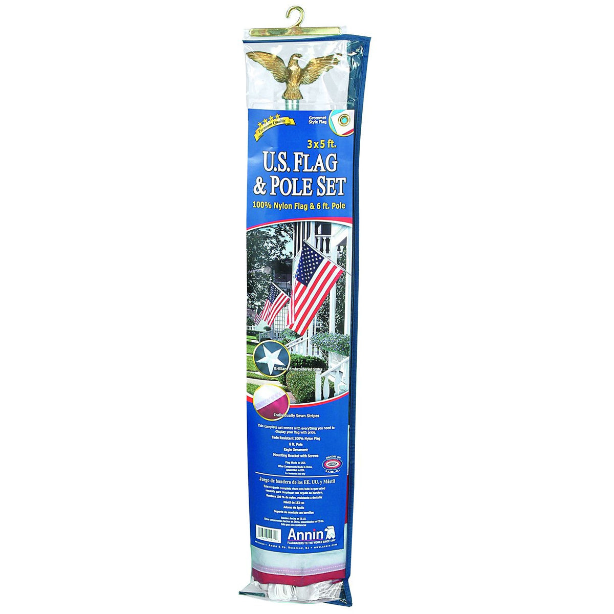 Traditional Flag Set - 3 Section - Gates Flag & Banner