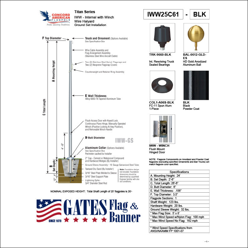 25ft Residential Aluminum Flagpole