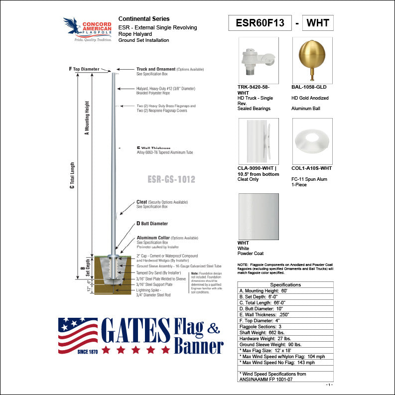 60ft Commercial Aluminum Flagpole