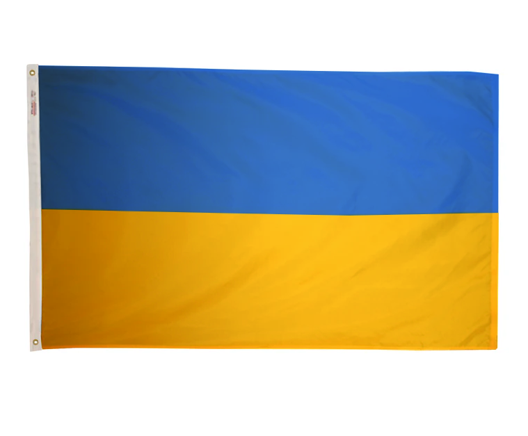 Ukraine Flag