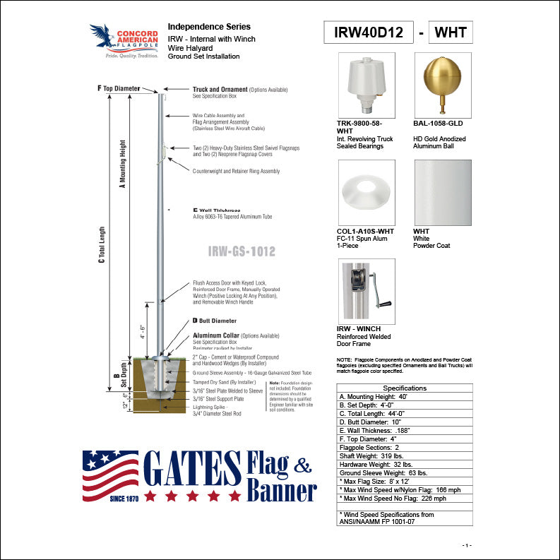 40ft Commercial Aluminum Flagpole
