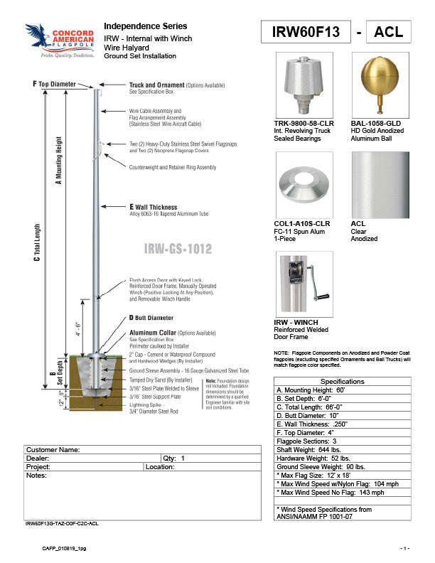 60ft Commercial Aluminum Flagpole