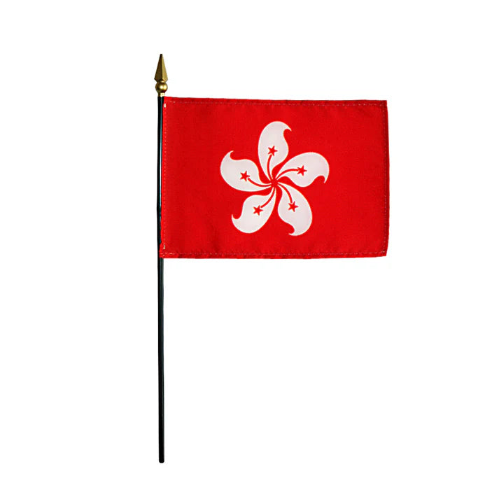 Xianggang Flag