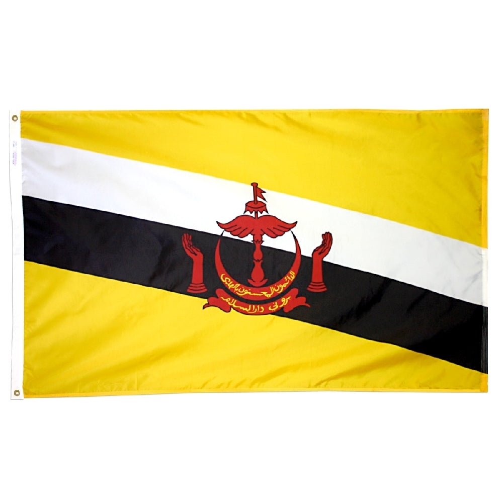 Brunei Flag - Gates Flag & Banner 