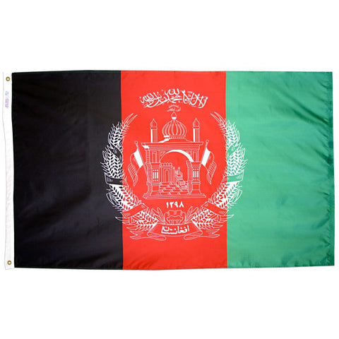 Afghanistan Flag - Gates Flag & Banner 