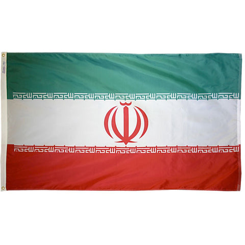 Iran Flag - Gates Flag & Banner 