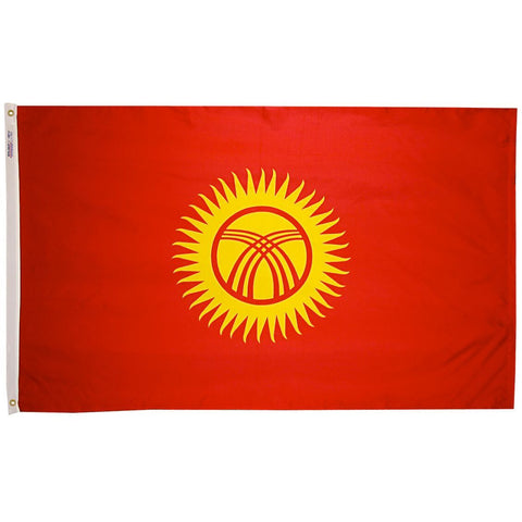 Kyrgyzstan Flag - Gates Flag & Banner 