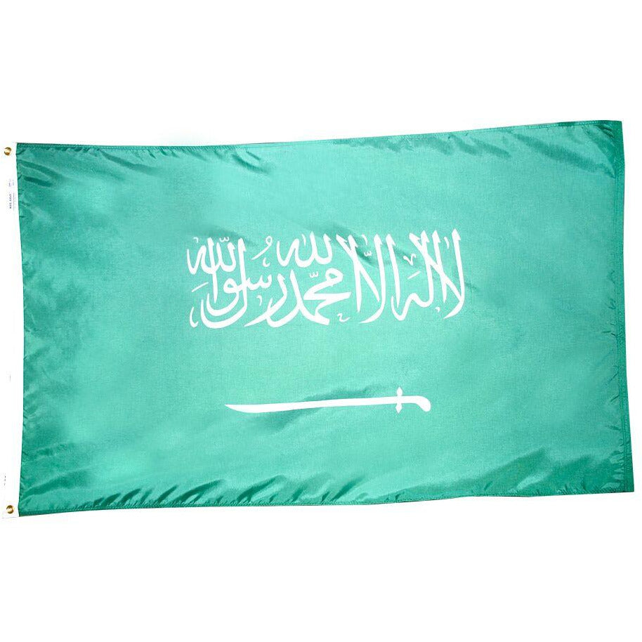 Saudi Arabia Flag - Gates Flag & Banner 