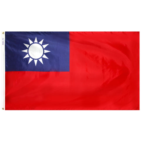 Taiwan Flag - Gates Flag & Banner 