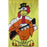 Turkey with Musket - 32 X 40" Banner