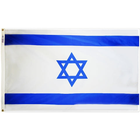 Israel Flag - Gates Flag & Banner 